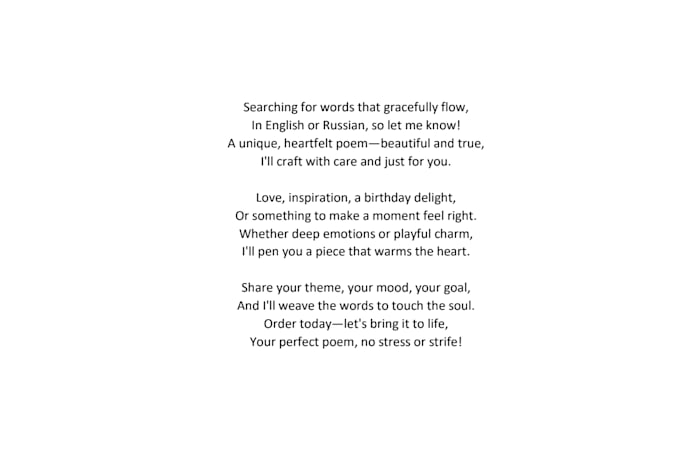 write a heartfelt romantic poem for your partner in english or russian